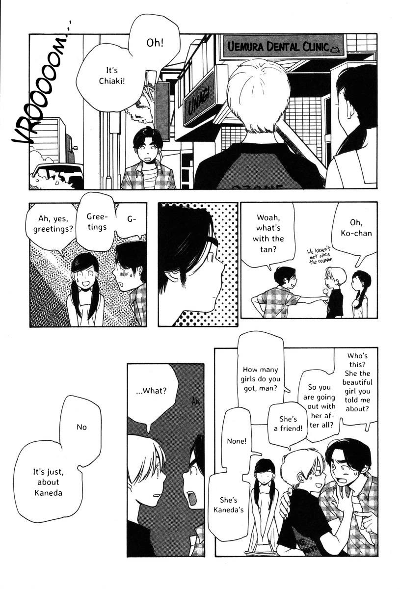 Shikii no Juunin Chapter 34 page 19 - Chapter 34