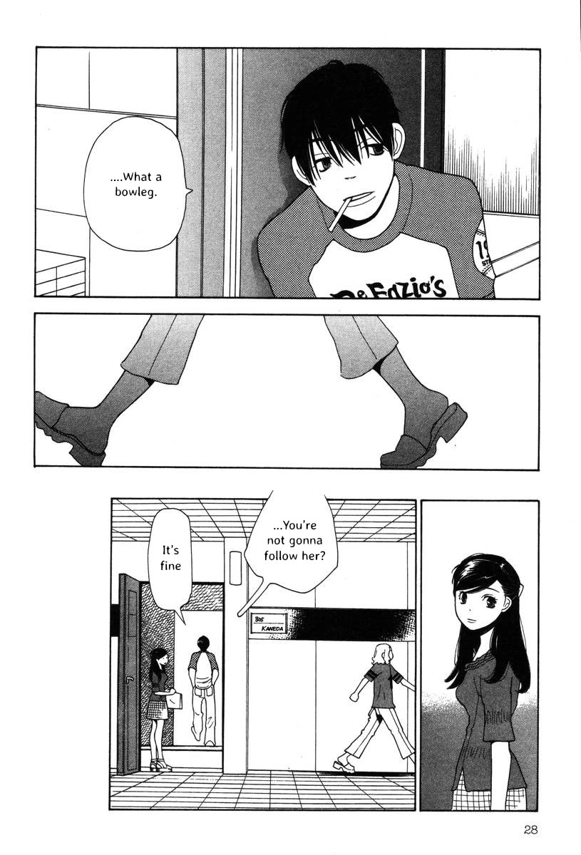 Shikii no Juunin Chapter 34 page 2 - Chapter 34