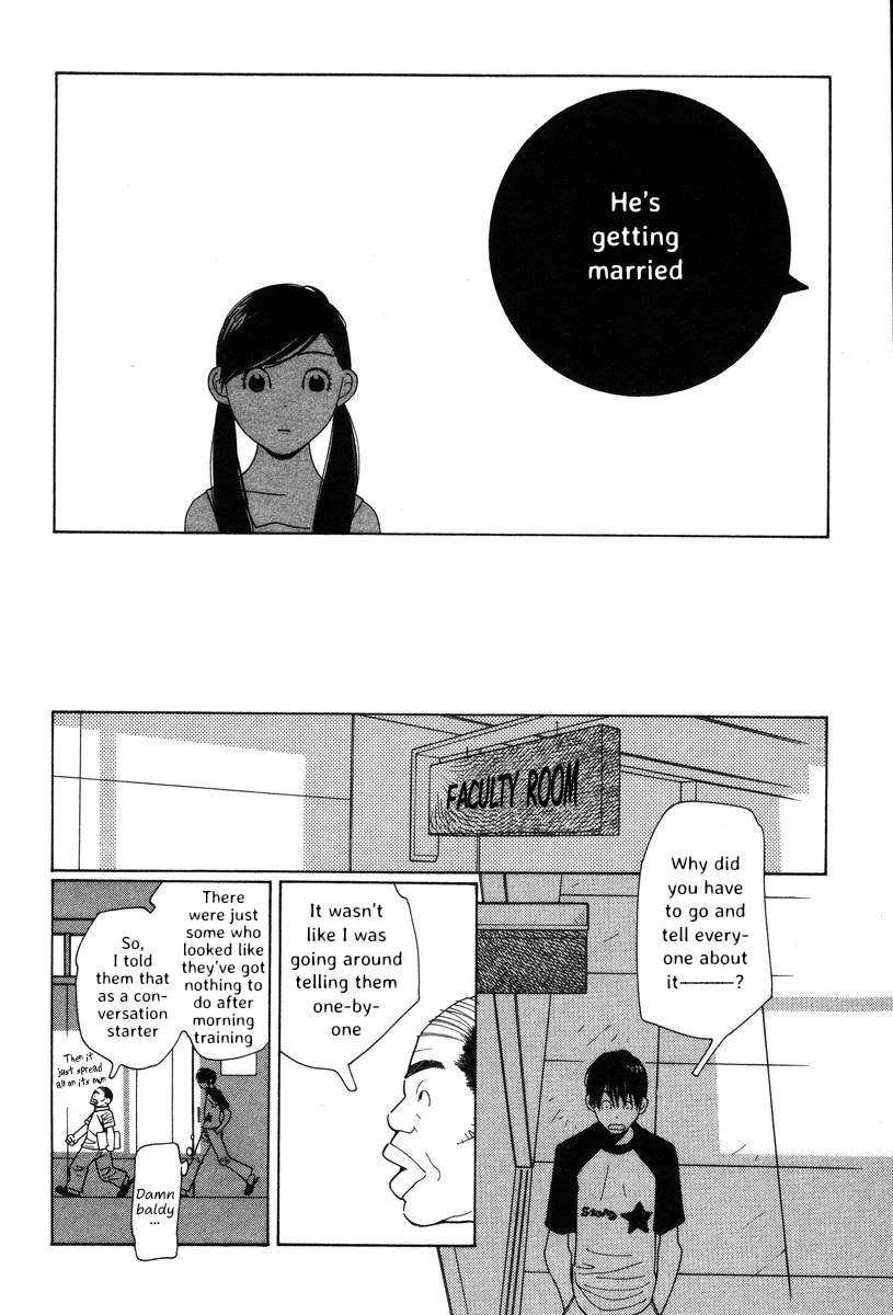 Shikii no Juunin Chapter 34 page 20 - Chapter 34