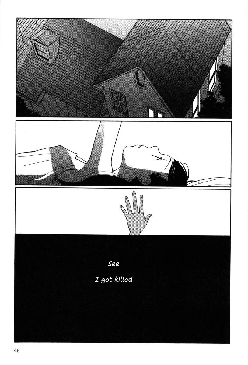 Shikii no Juunin Chapter 34 page 23 - Chapter 34