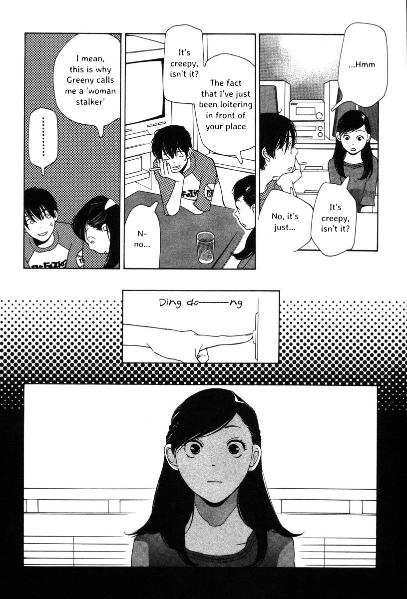 Shikii no Juunin Chapter 34 page 4 - Chapter 34