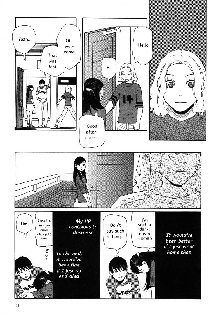 Shikii no Juunin Chapter 34 page 5 - Chapter 34