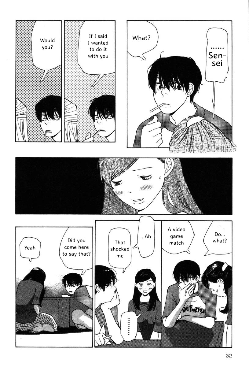 Shikii no Juunin Chapter 34 page 6 - Chapter 34