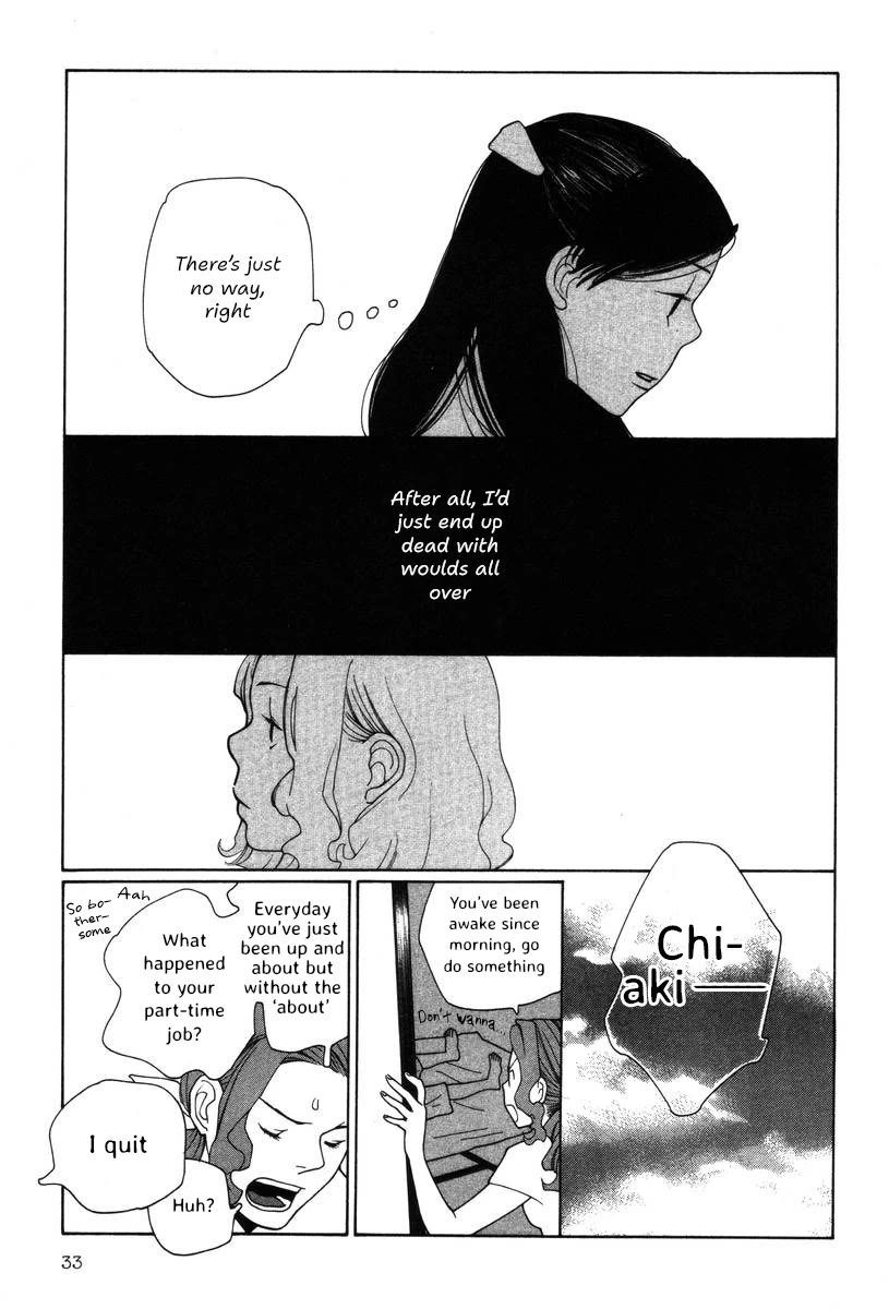 Shikii no Juunin Chapter 34 page 7 - Chapter 34