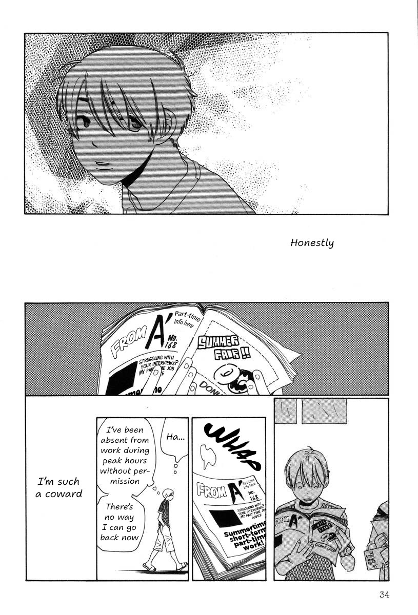 Shikii no Juunin Chapter 34 page 8 - Chapter 34
