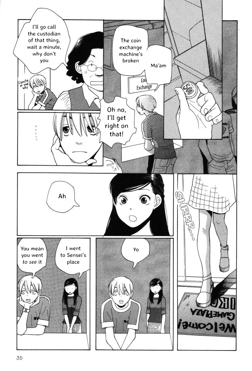 Shikii no Juunin Chapter 34 page 9 - Chapter 34