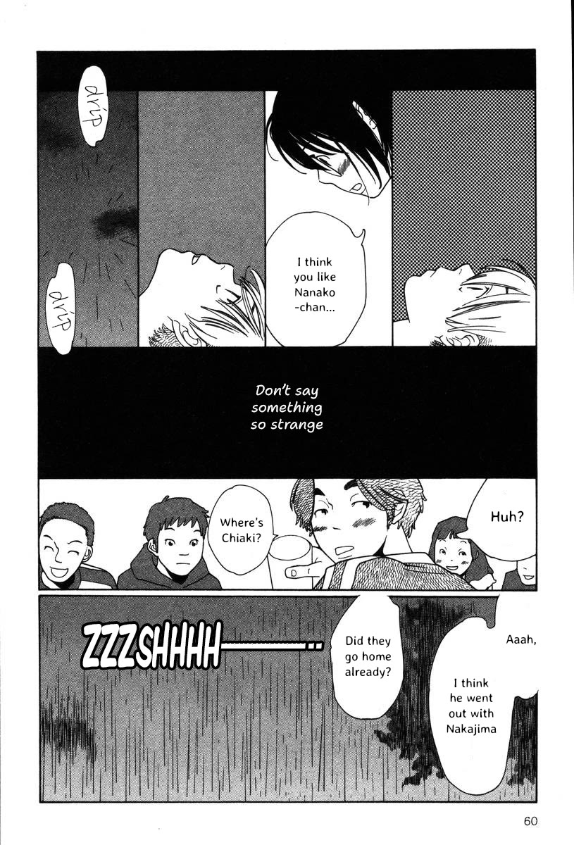 Shikii no Juunin Chapter 35 page 10 - Chapter 35