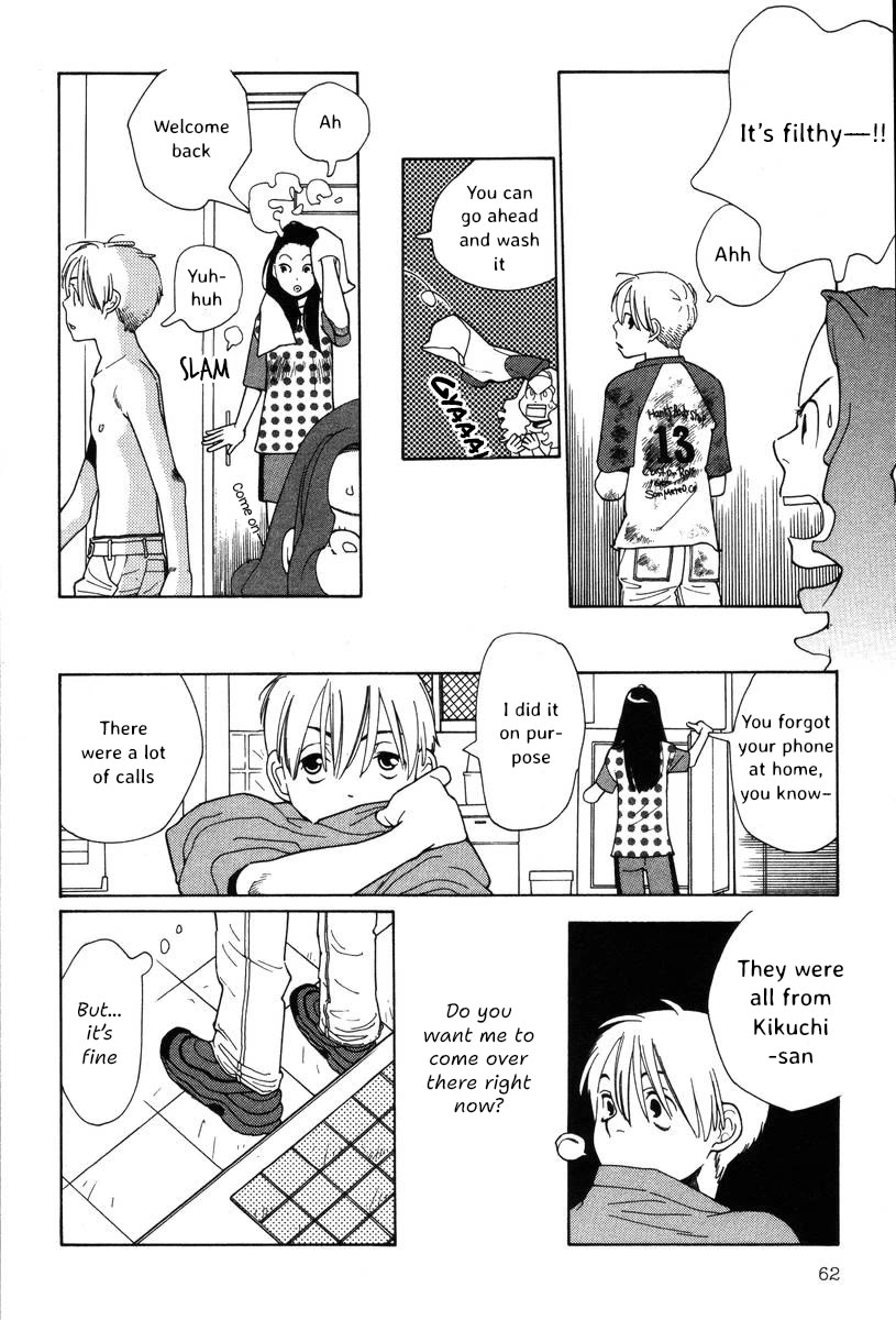 Shikii no Juunin Chapter 35 page 12 - Chapter 35