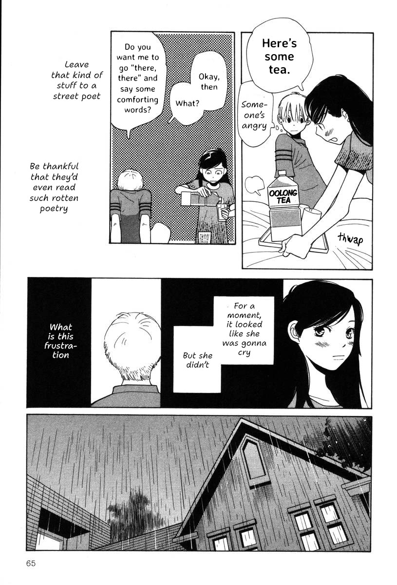 Shikii no Juunin Chapter 35 page 15 - Chapter 35
