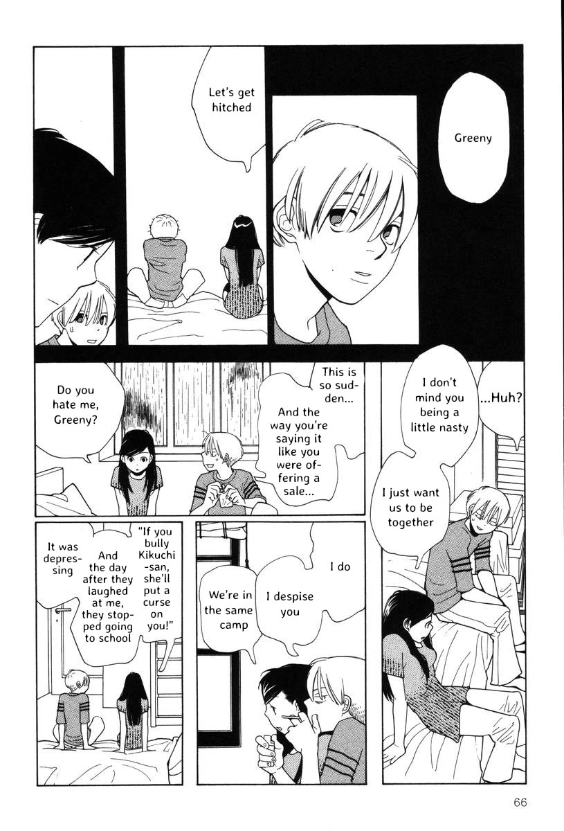 Shikii no Juunin Chapter 35 page 16 - Chapter 35