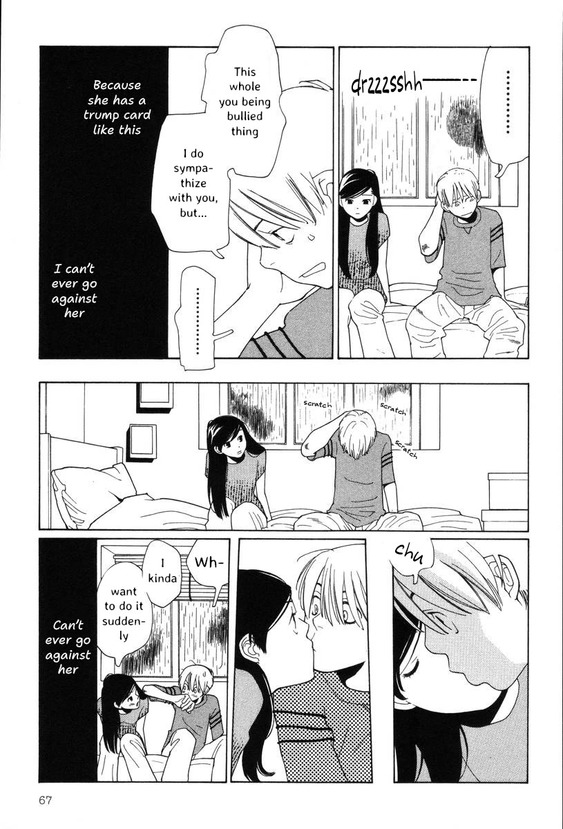 Shikii no Juunin Chapter 35 page 17 - Chapter 35