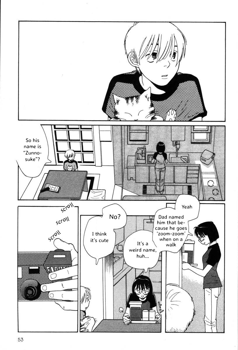 Shikii no Juunin Chapter 35 page 3 - Chapter 35