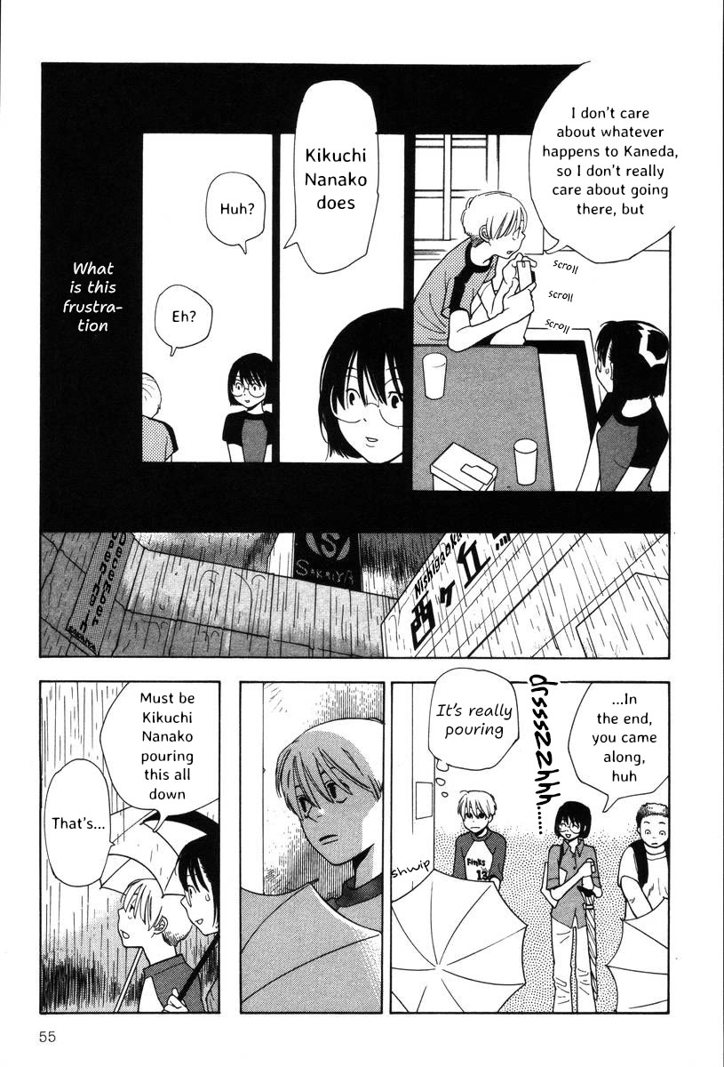 Shikii no Juunin Chapter 35 page 5 - Chapter 35