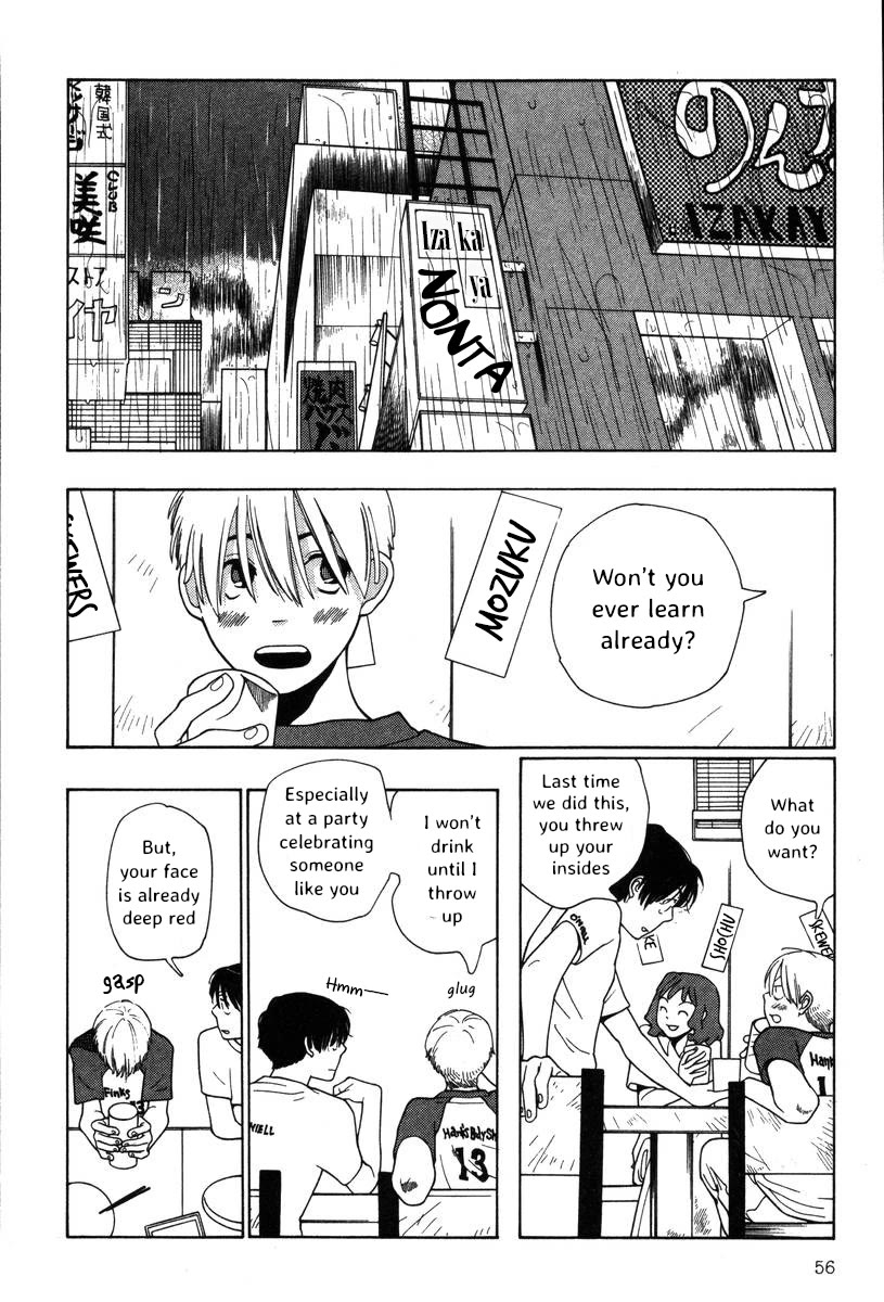 Shikii no Juunin Chapter 35 page 6 - Chapter 35