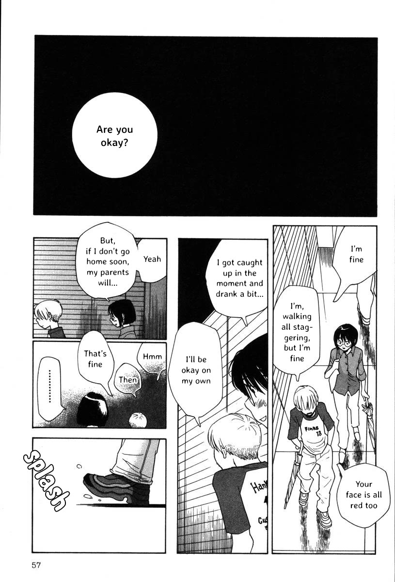 Shikii no Juunin Chapter 35 page 7 - Chapter 35