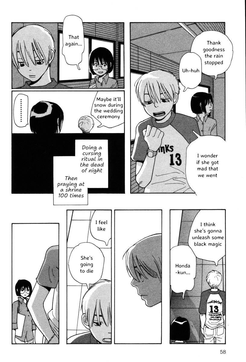 Shikii no Juunin Chapter 35 page 8 - Chapter 35