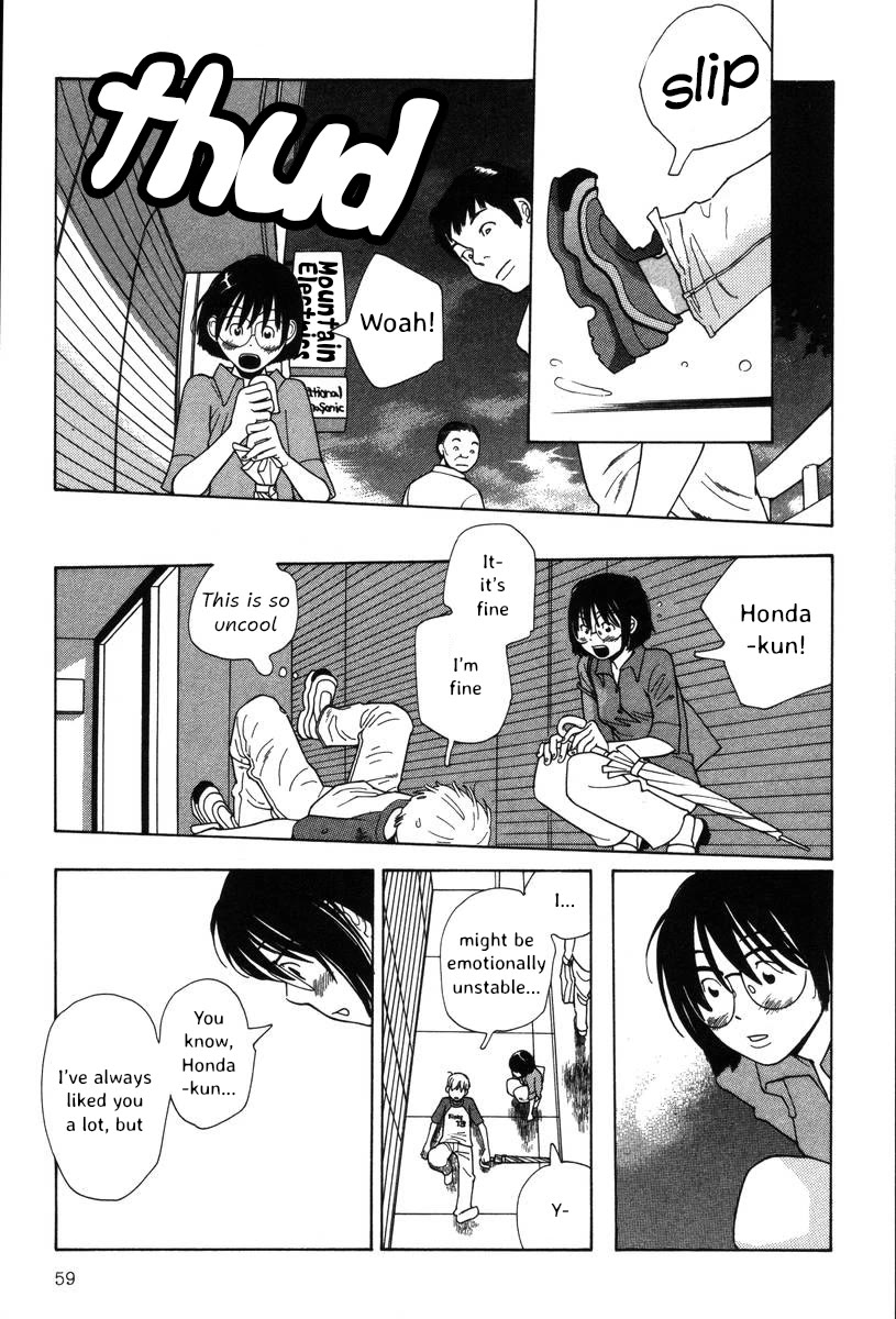 Shikii no Juunin Chapter 35 page 9 - Chapter 35