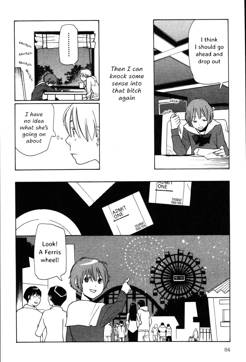 Shikii no Juunin Chapter 36 page 11 - Chapter 36