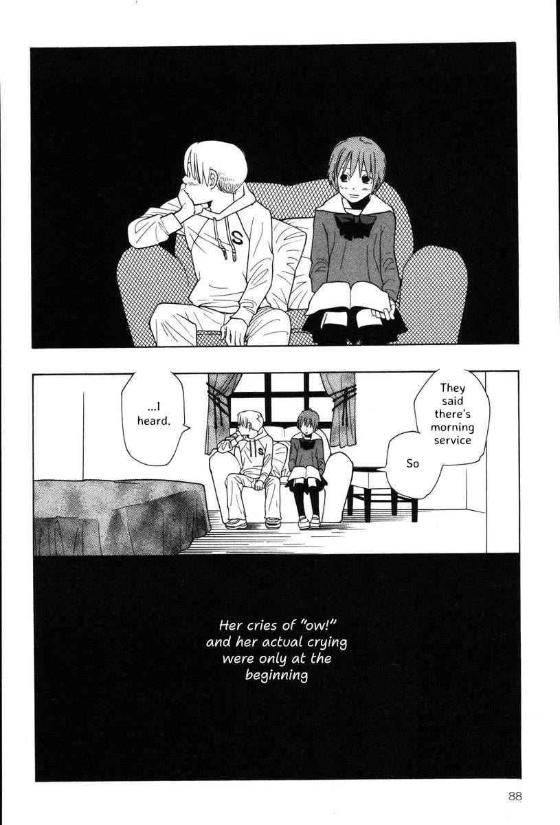 Shikii no Juunin Chapter 36 page 15 - Chapter 36