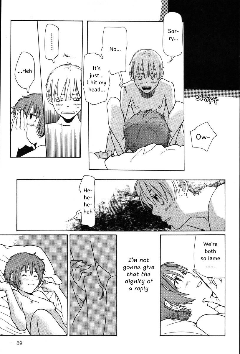 Shikii no Juunin Chapter 36 page 16 - Chapter 36
