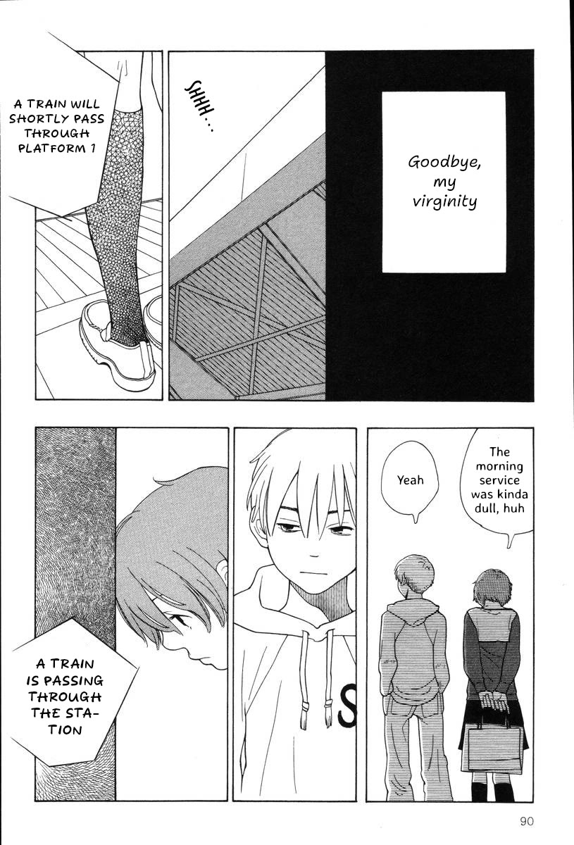 Shikii no Juunin Chapter 36 page 17 - Chapter 36