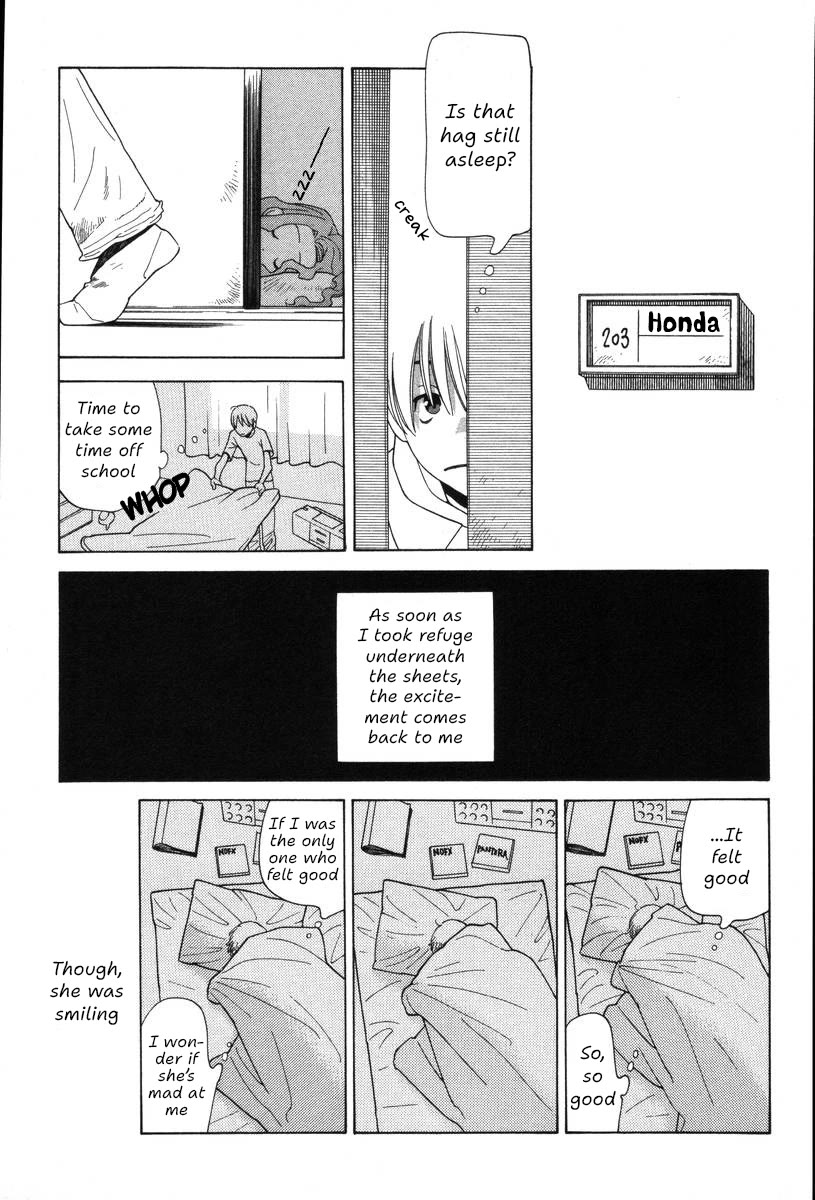 Shikii no Juunin Chapter 36 page 18 - Chapter 36