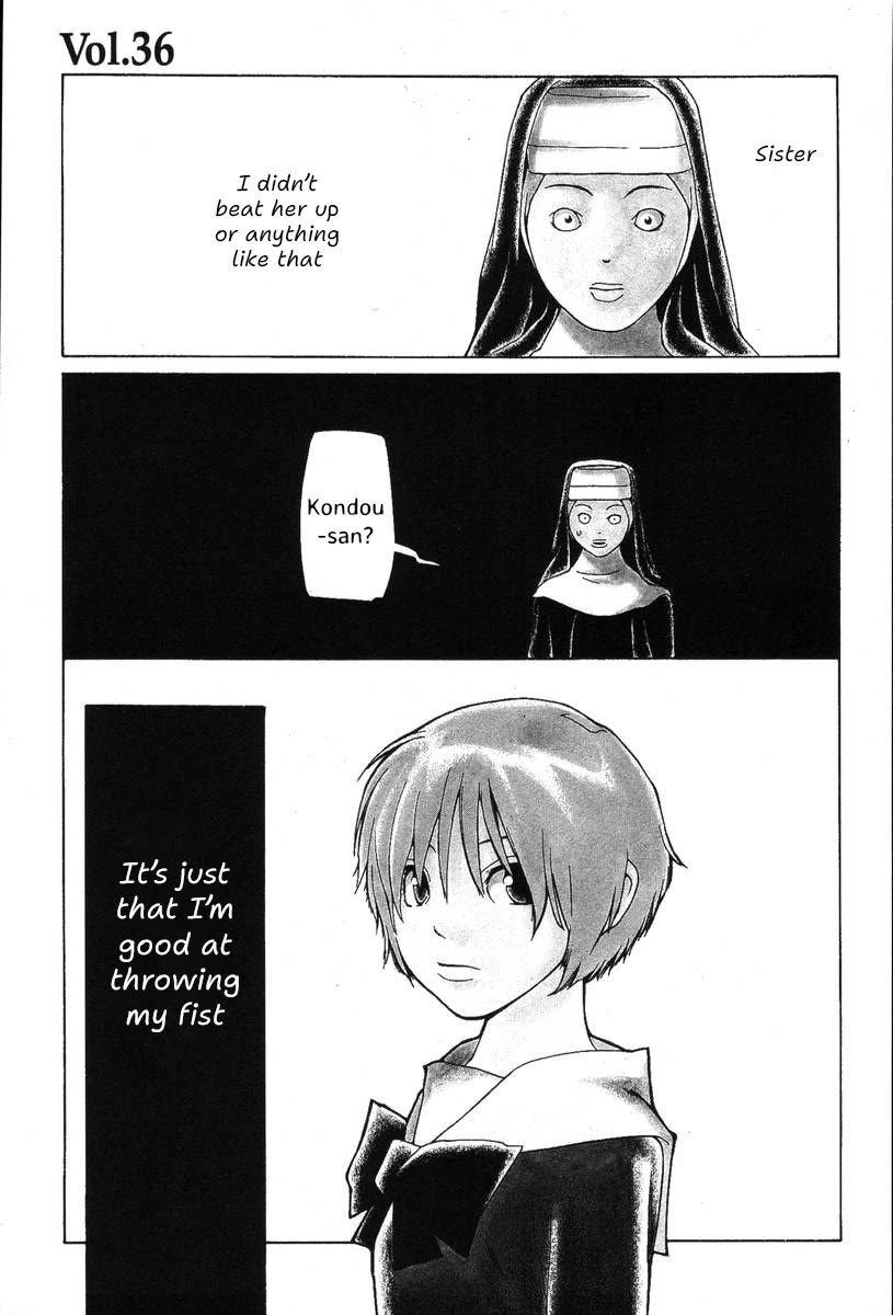 Shikii no Juunin Chapter 36 page 2 - Chapter 36