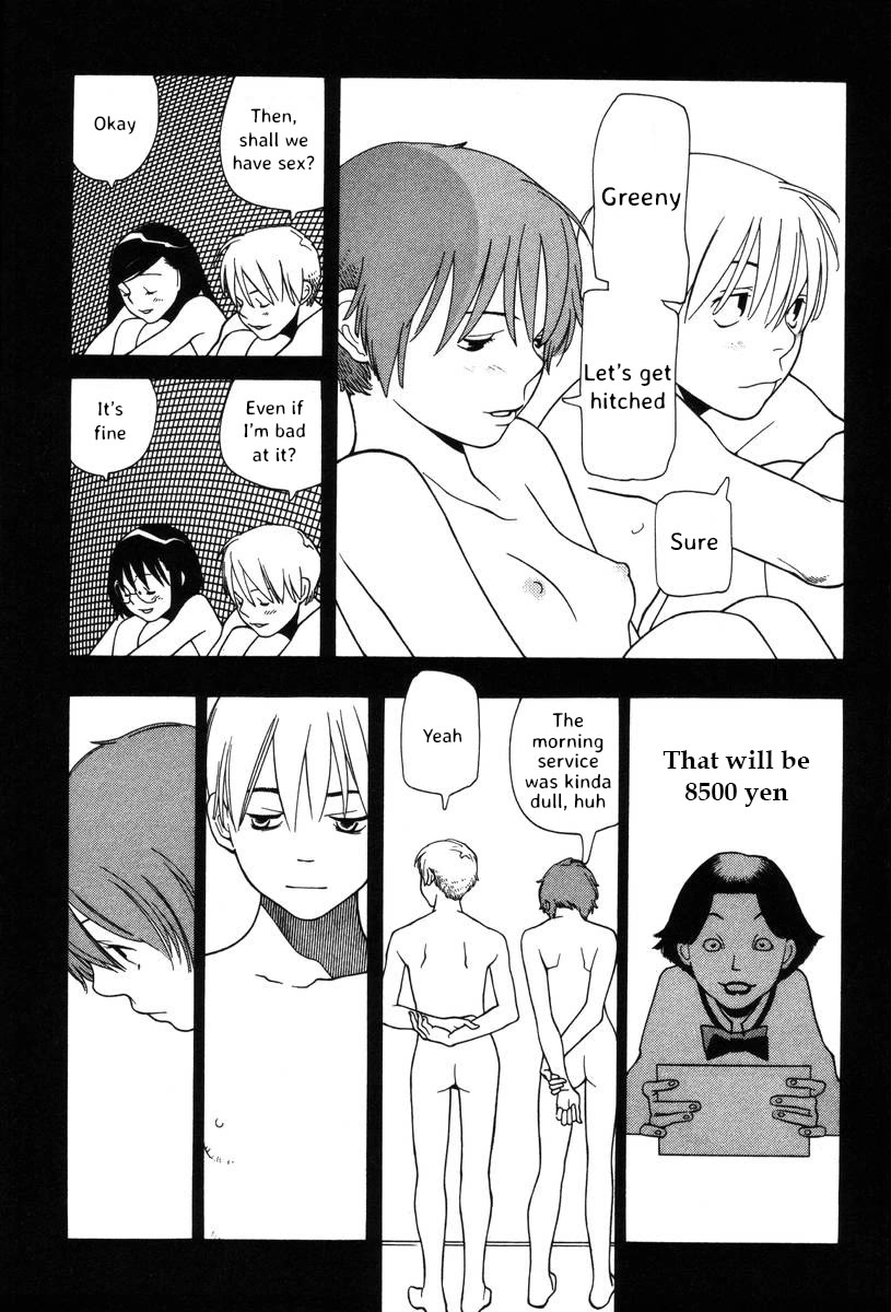 Shikii no Juunin Chapter 36 page 20 - Chapter 36