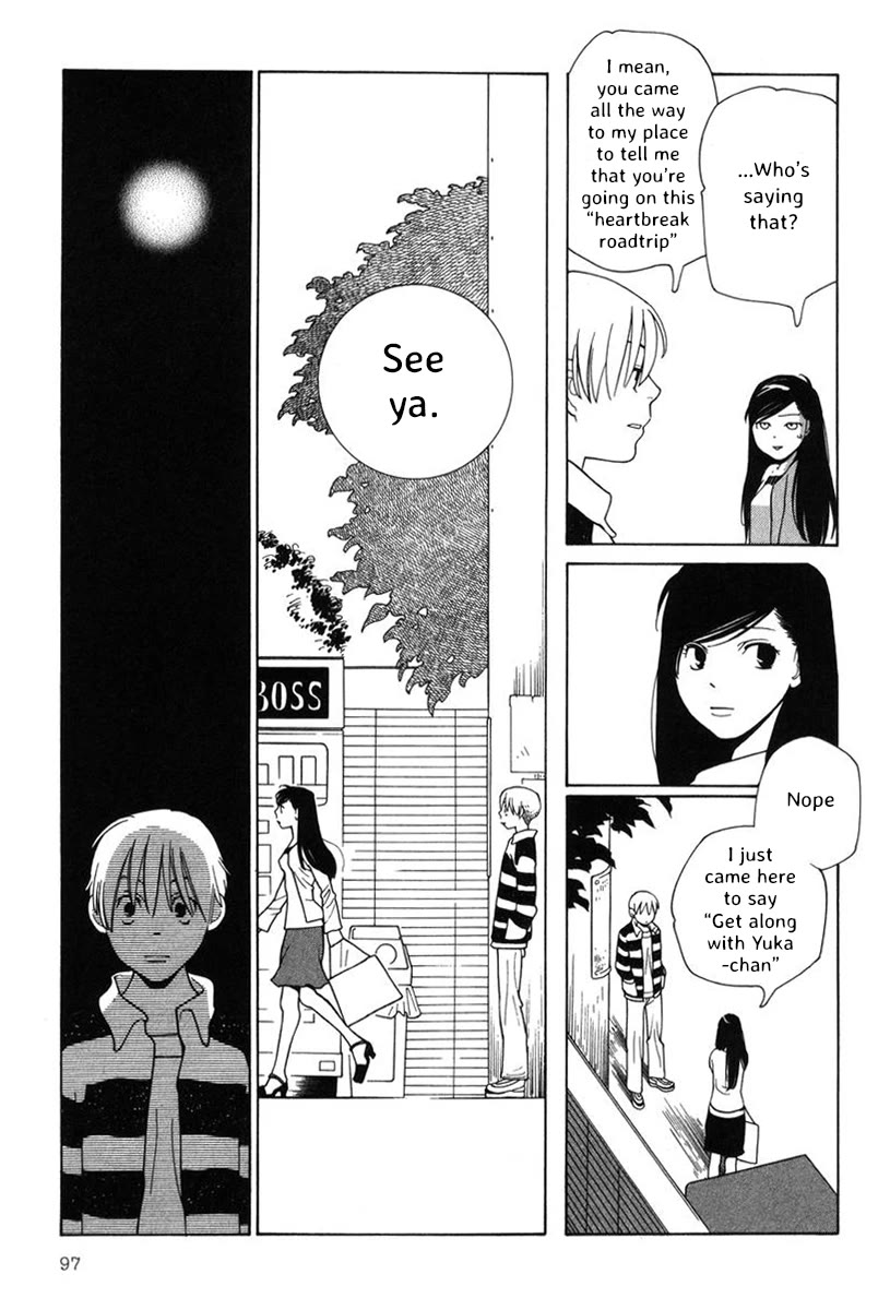 Shikii no Juunin Chapter 36 page 24 - Chapter 36