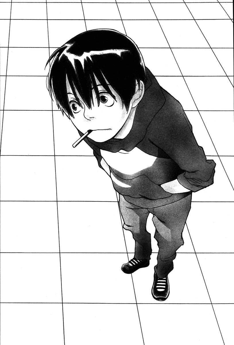 Shikii no Juunin Chapter 36 page 3 - Chapter 36
