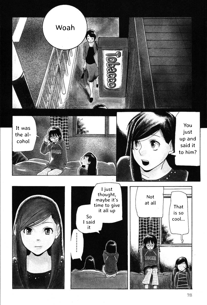Shikii no Juunin Chapter 36 page 5 - Chapter 36