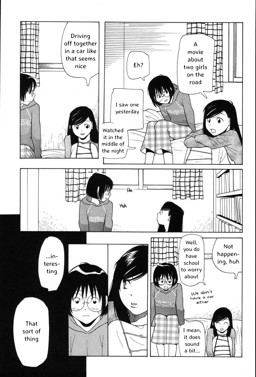 Shikii no Juunin Chapter 36 page 6 - Chapter 36
