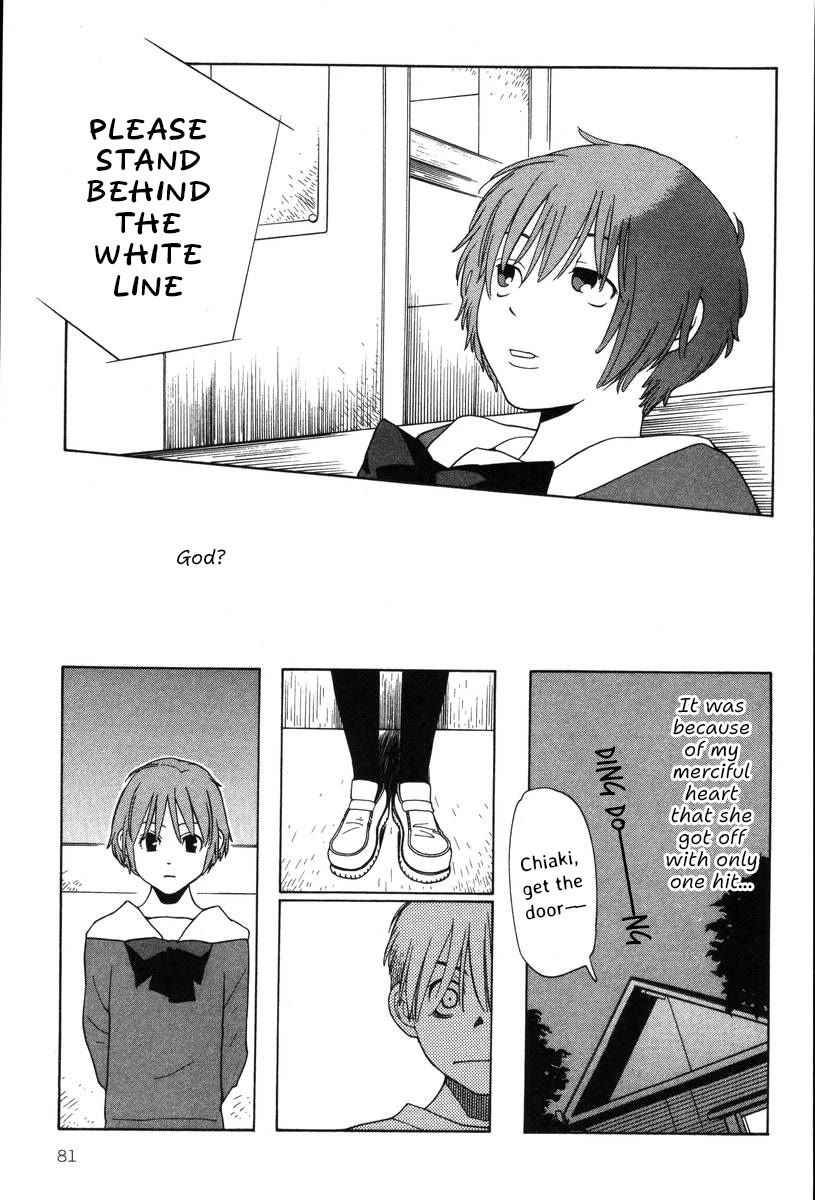 Shikii no Juunin Chapter 36 page 8 - Chapter 36
