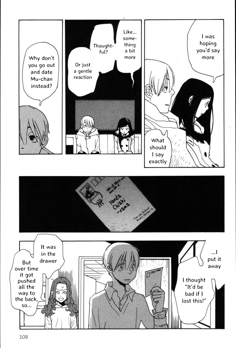 Shikii no Juunin Chapter 37 page 12 - Chapter 37