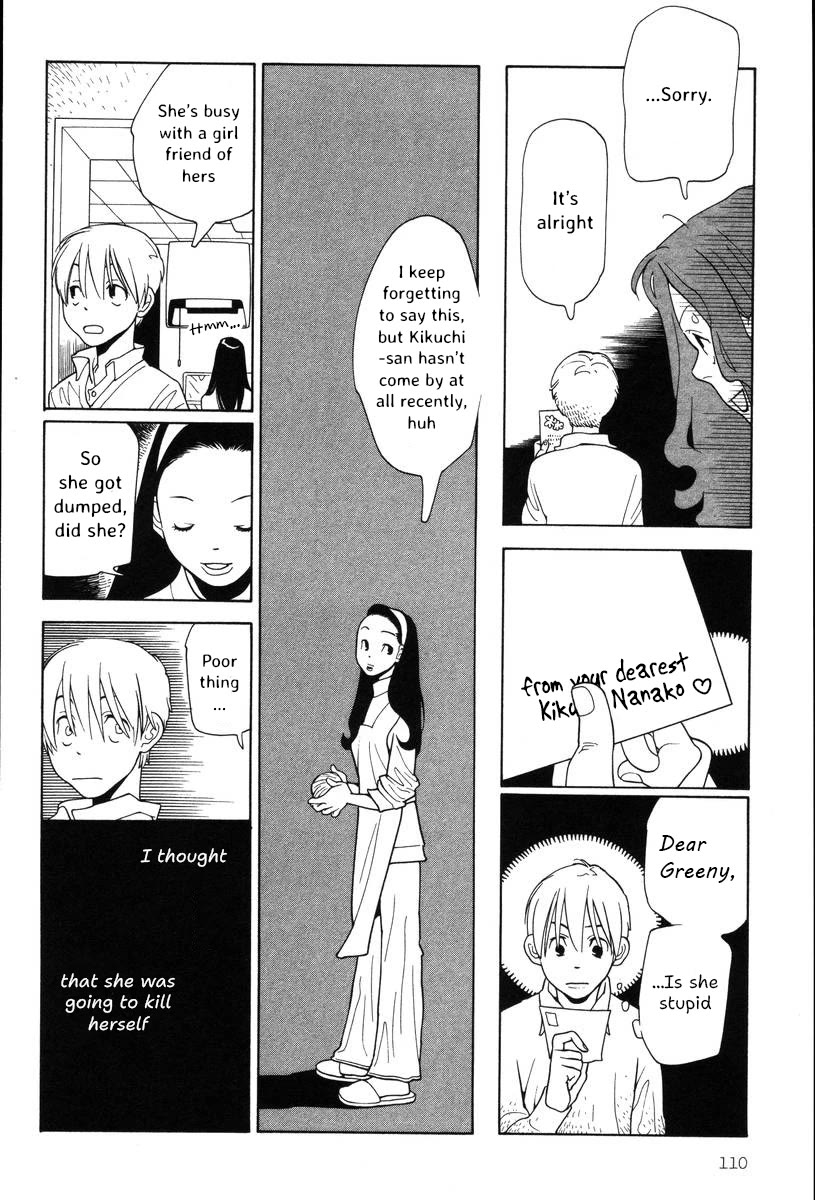 Shikii no Juunin Chapter 37 page 13 - Chapter 37