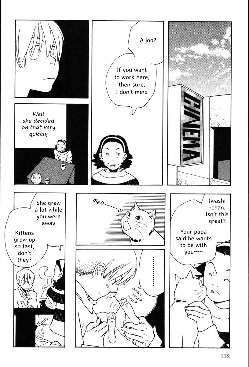 Shikii no Juunin Chapter 37 page 15 - Chapter 37