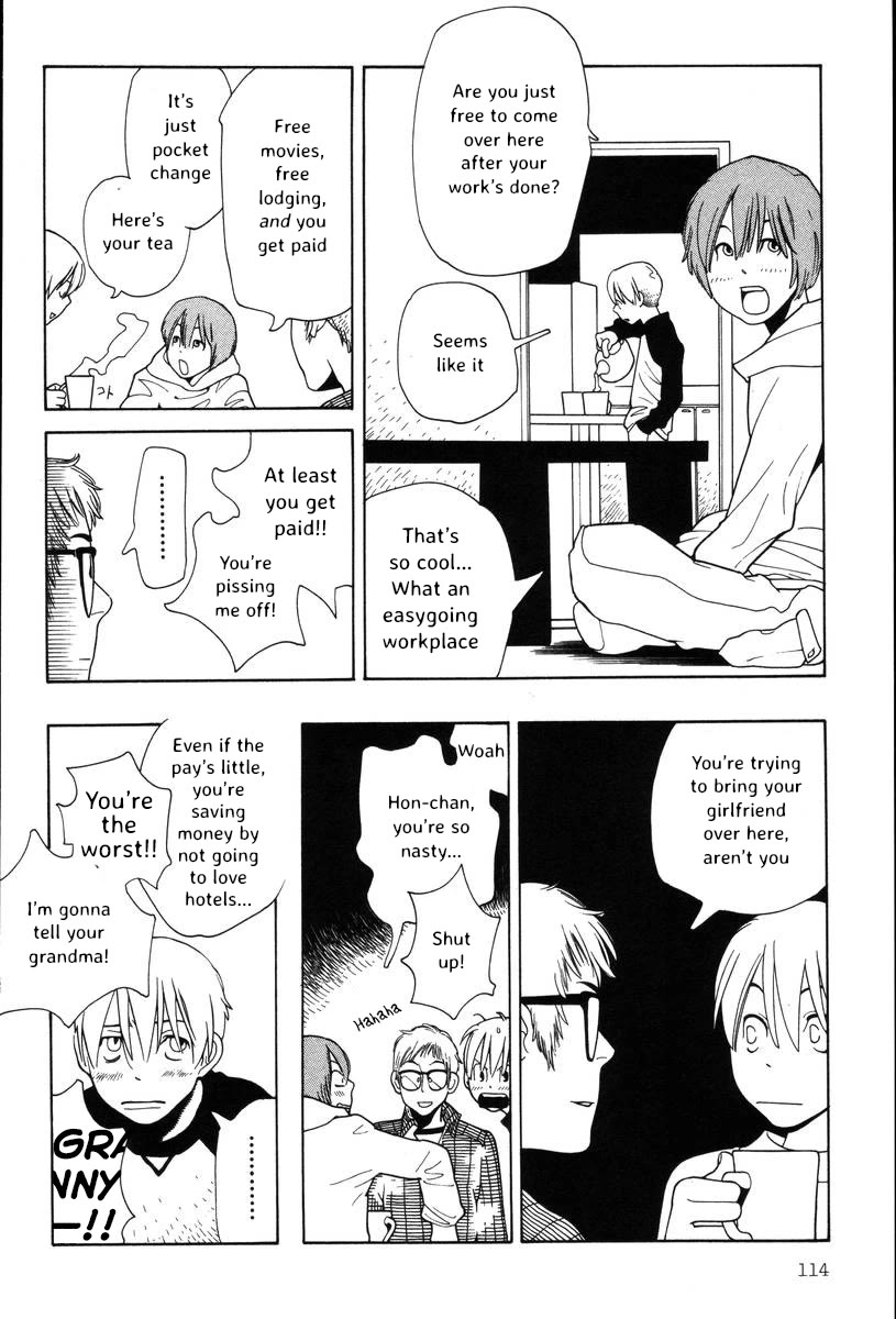 Shikii no Juunin Chapter 37 page 17 - Chapter 37