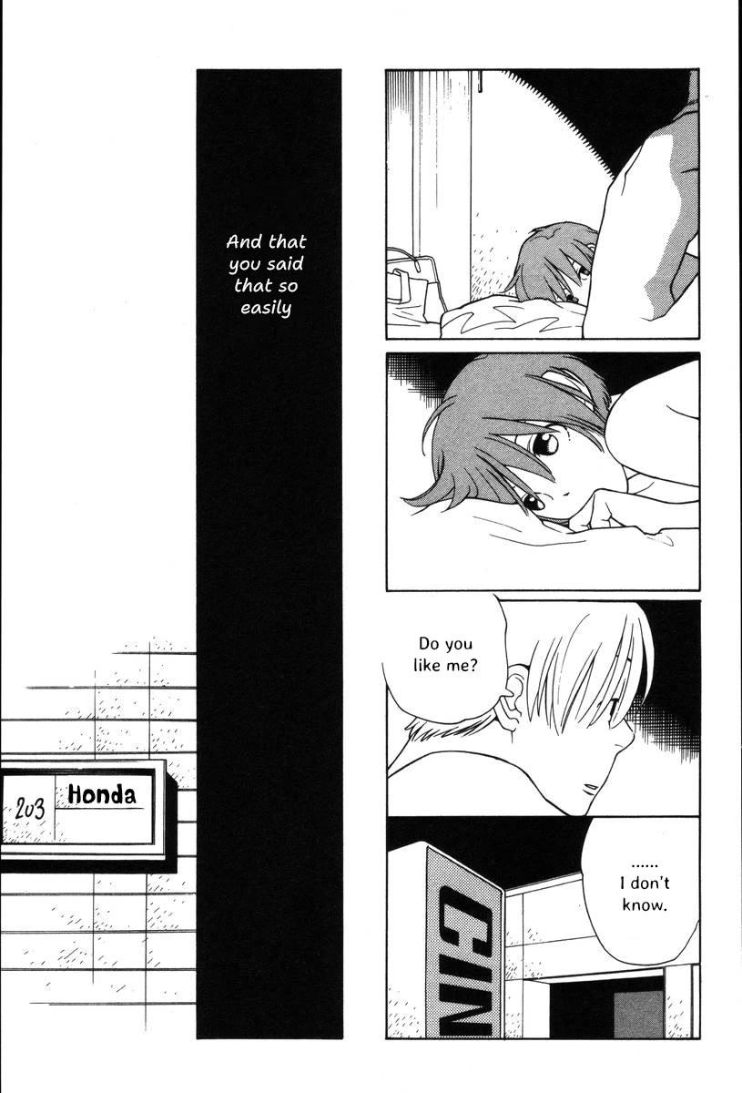 Shikii no Juunin Chapter 37 page 20 - Chapter 37