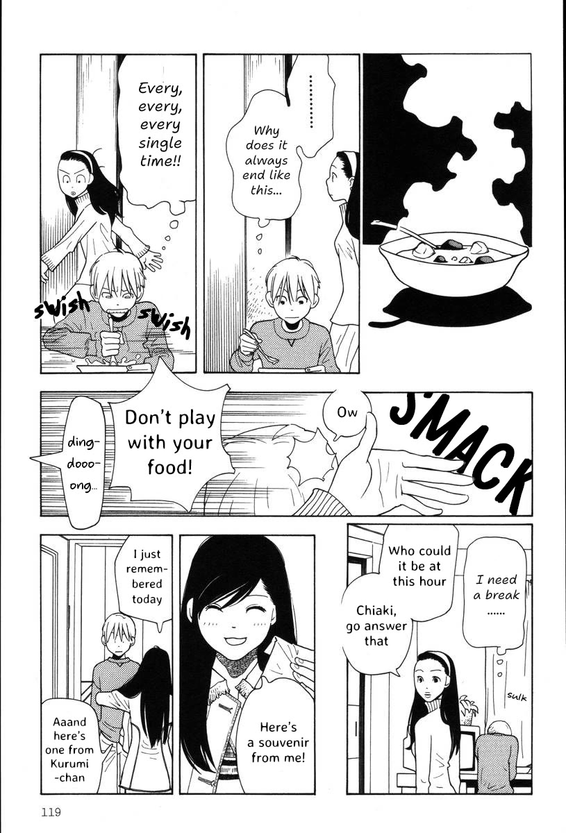Shikii no Juunin Chapter 37 page 22 - Chapter 37