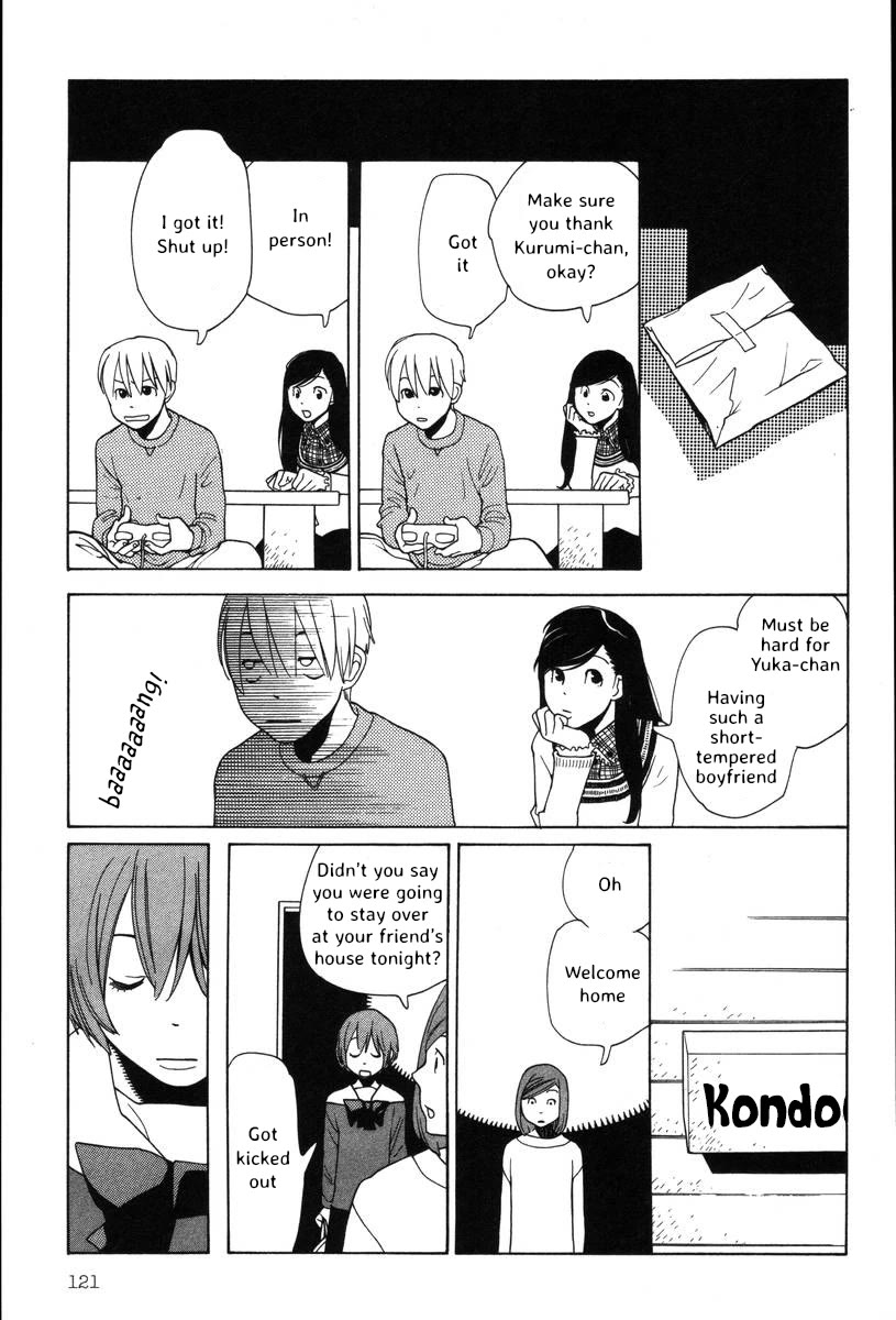 Shikii no Juunin Chapter 37 page 24 - Chapter 37