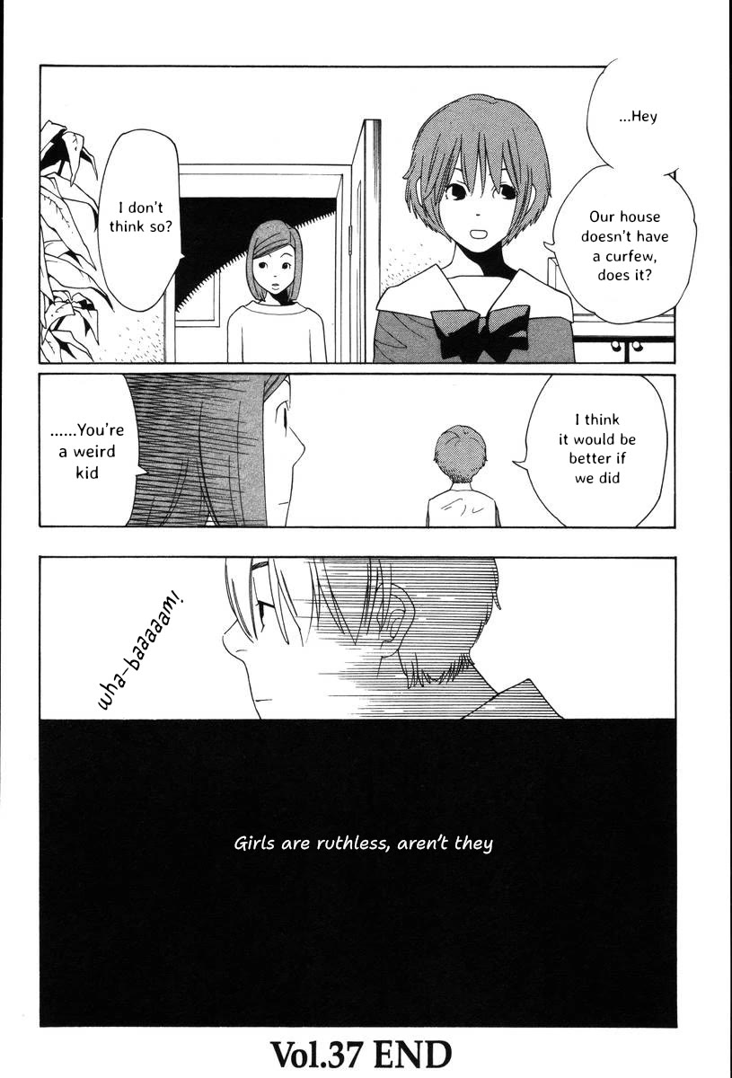 Shikii no Juunin Chapter 37 page 25 - Chapter 37