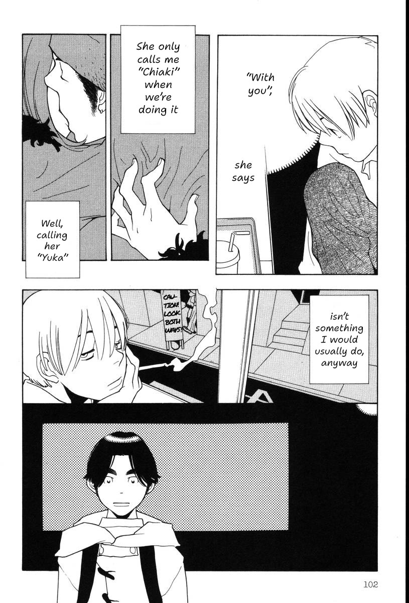 Shikii no Juunin Chapter 37 page 5 - Chapter 37