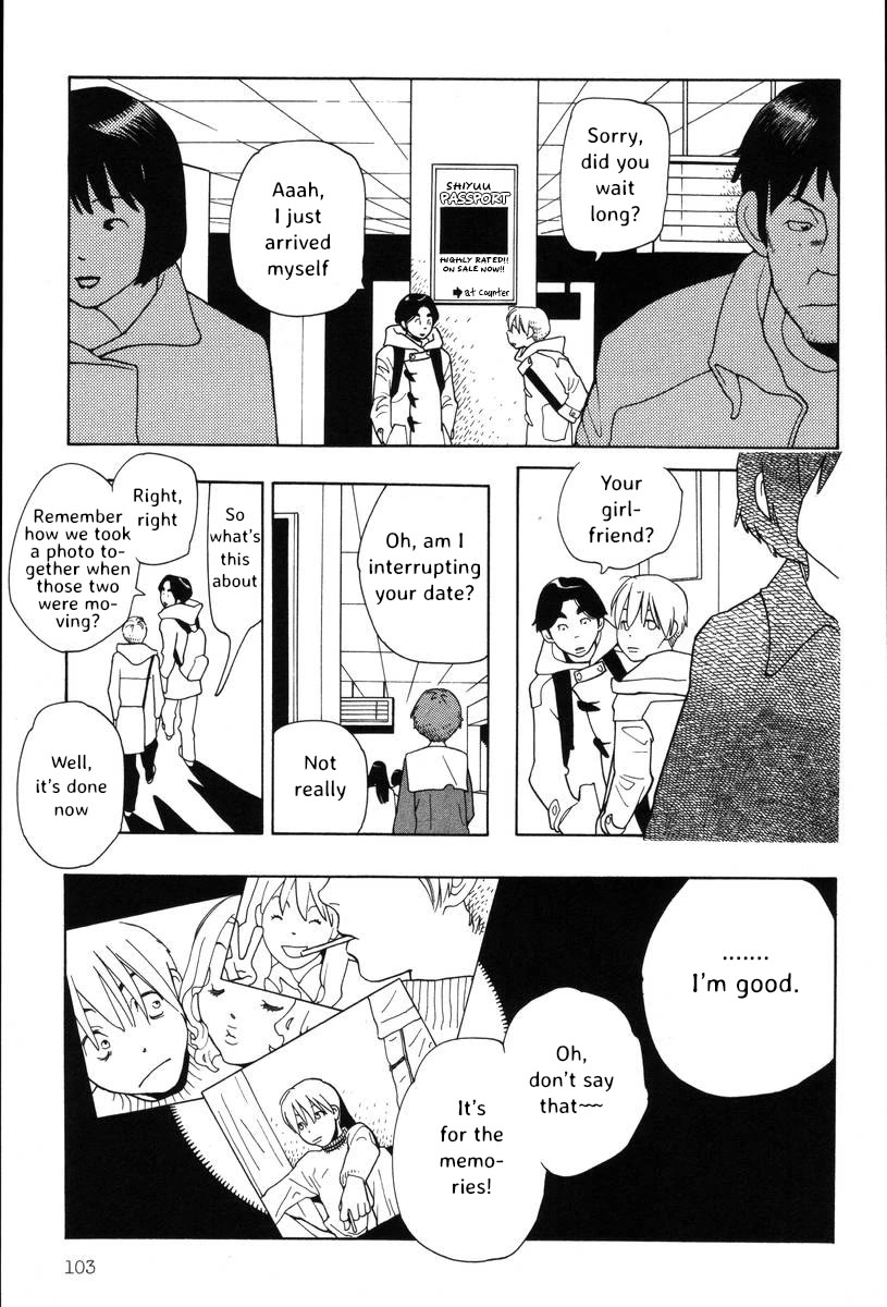Shikii no Juunin Chapter 37 page 6 - Chapter 37