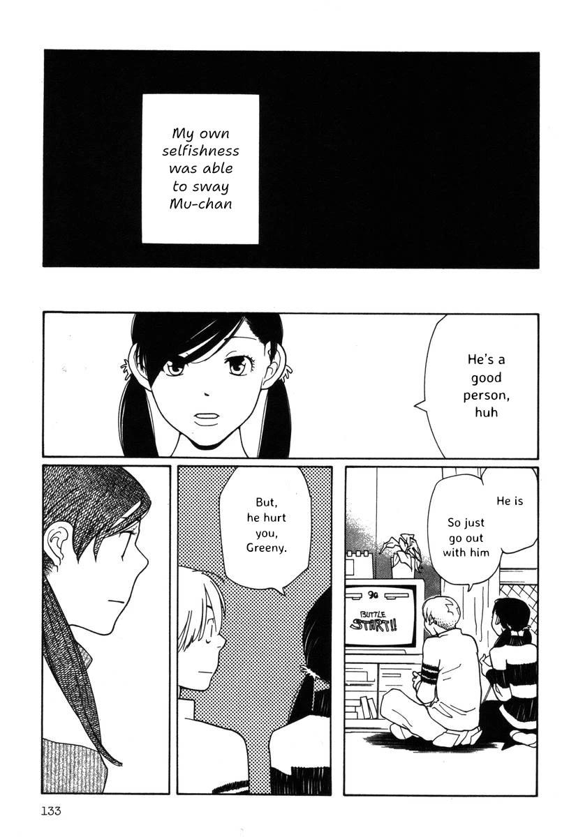Shikii no Juunin Chapter 38 page 11 - Chapter 38