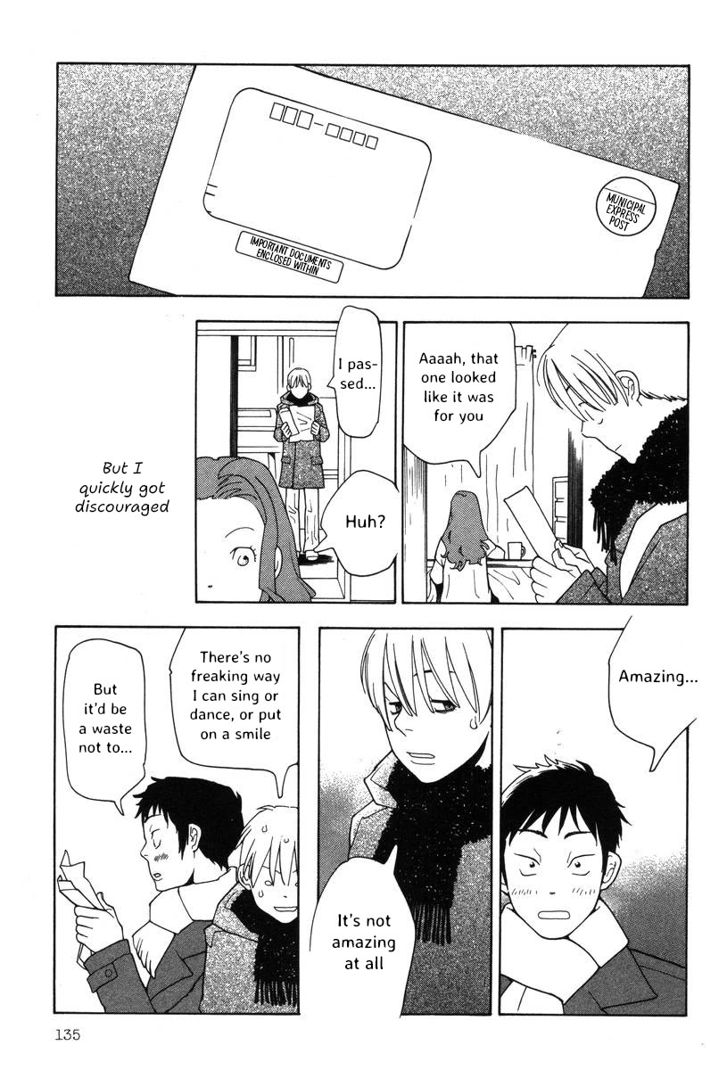 Shikii no Juunin Chapter 38 page 13 - Chapter 38