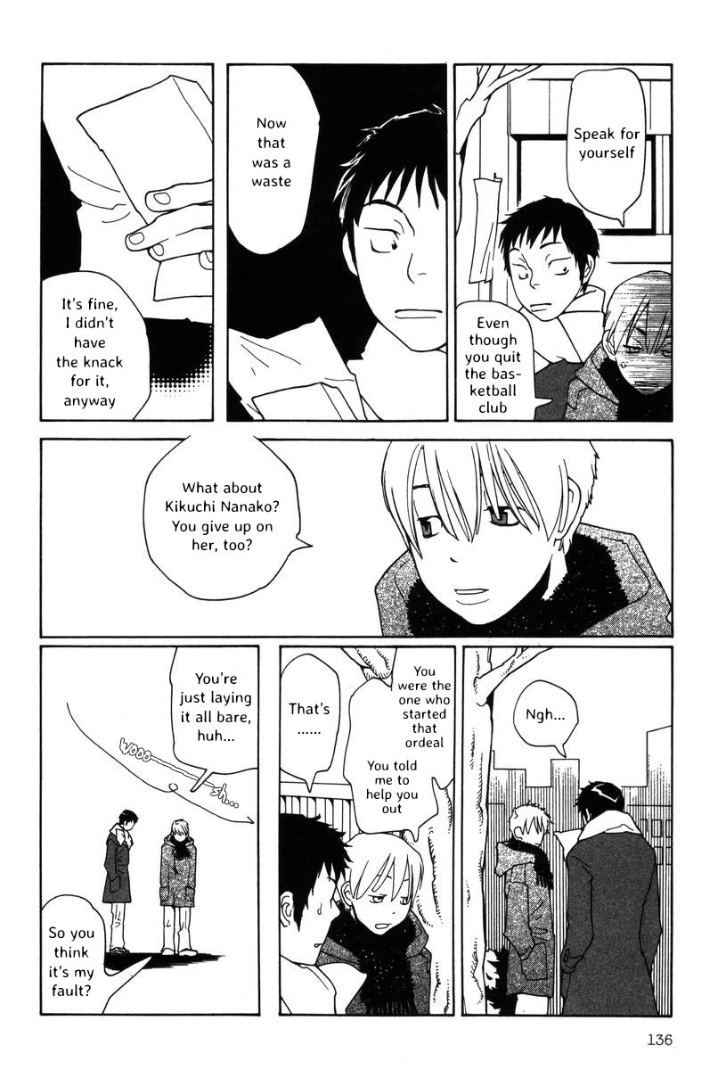 Shikii no Juunin Chapter 38 page 14 - Chapter 38