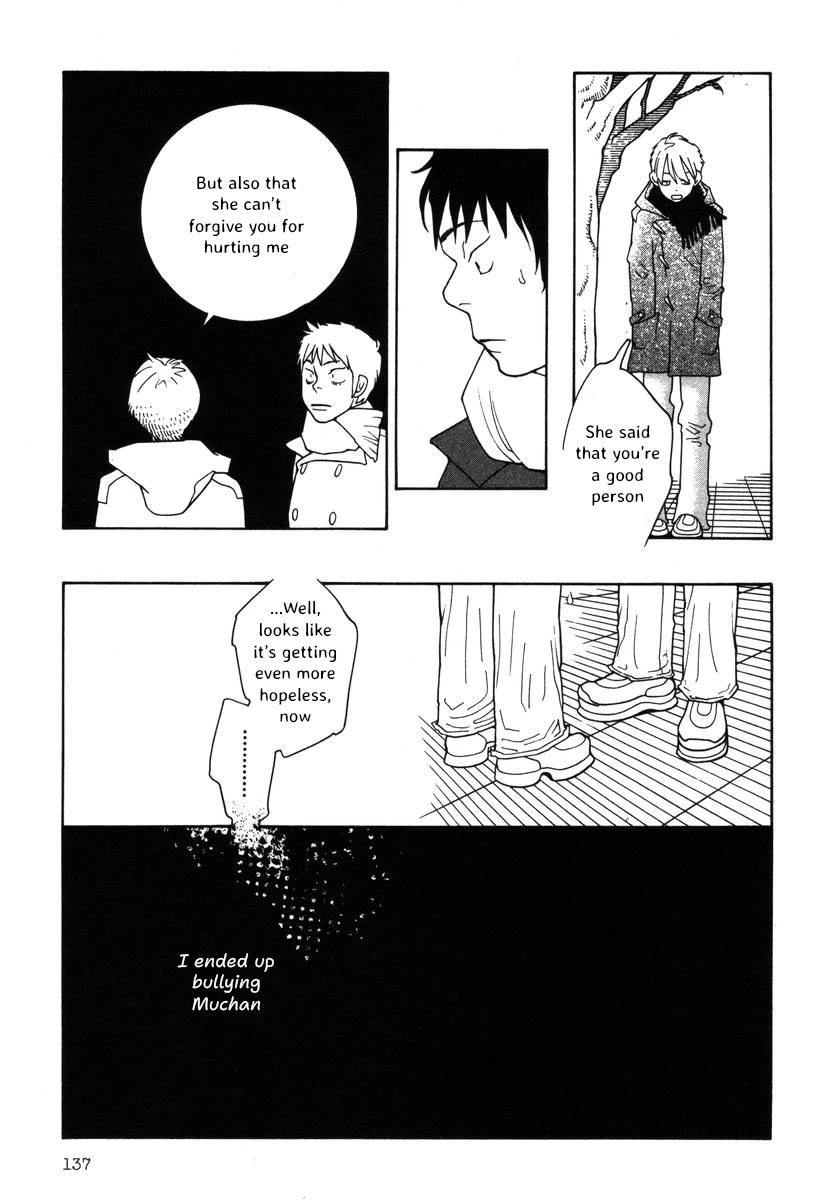 Shikii no Juunin Chapter 38 page 15 - Chapter 38