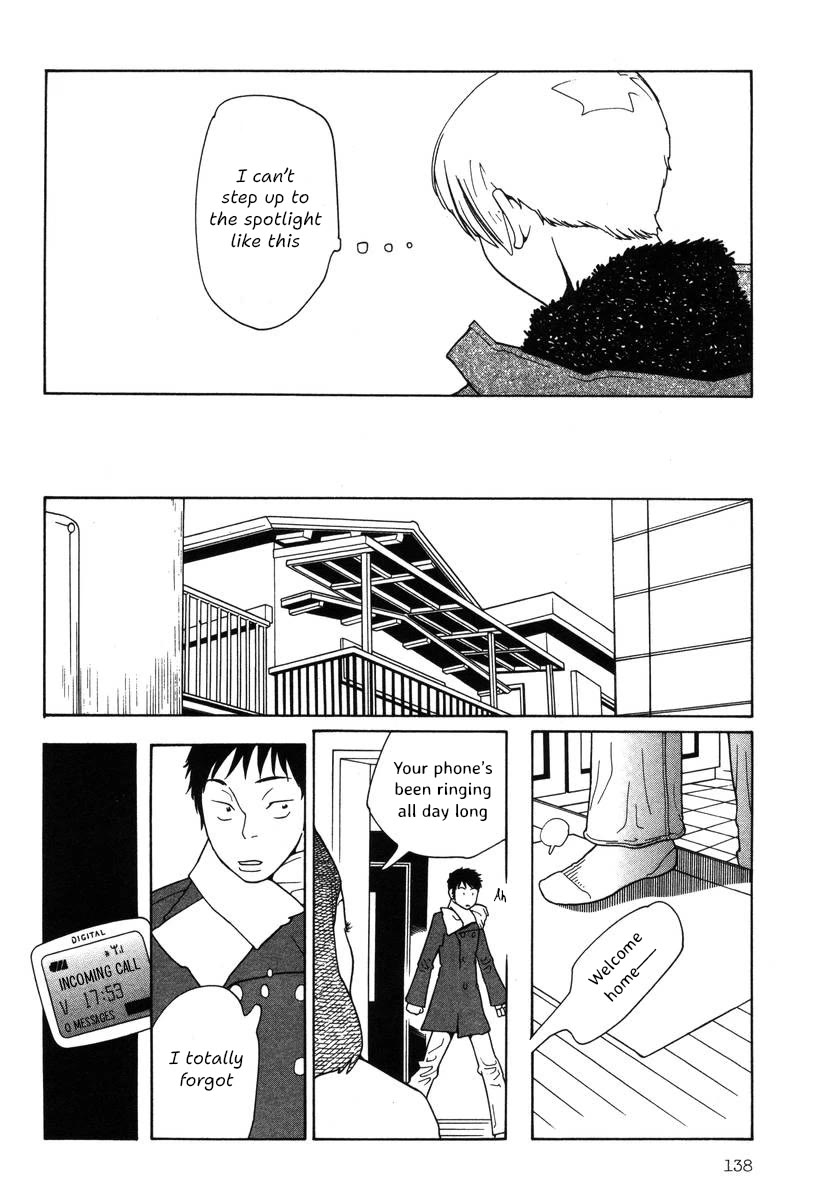 Shikii no Juunin Chapter 38 page 16 - Chapter 38