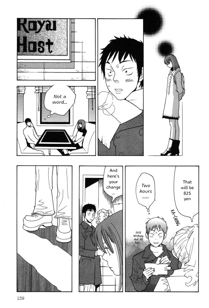 Shikii no Juunin Chapter 38 page 17 - Chapter 38