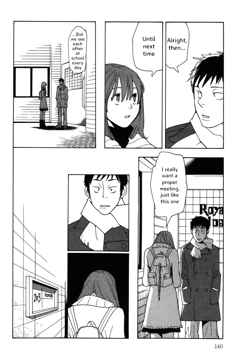 Shikii no Juunin Chapter 38 page 18 - Chapter 38